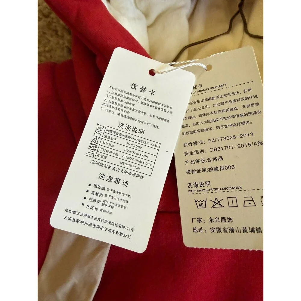 Chinese New Year Rabbit Hoodie XL Red Embroidered Pom Pom Lunar New Year NWT